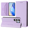 For Samsung Galaxy S25 Ultra 5G RC01 Dual-Folded Magnetic Suction RFID Leather Phone Case(Light Purple)