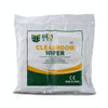 4" Microfibre Nonwoven Cleaning Wipes - Low Dust