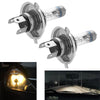 2 PCS H4 12V 60/55W P43T / 4300K / 2100lm Xenon Car Headlight Bulbs, Warm White