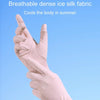 1pair Summer Thin Ice Silk Anti-Slip Sunscreen Sport Riding Finger Gloves, Size: One Size(Gray)