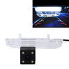 656492 Effective Pixel NTSC 60HZ CMOS II Waterproof Car Rear View Backup Camera With 4 LED Lamps for Ford 2010-2013 Version Focus Sedan