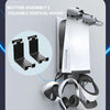 For PS5 Console iplay Wall-mounted Bracket Can Store Controllers/VR Glasses/Headphones(Black)