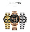 OCHSTIN Augusten 6103B Multi Function Quartz Watch Sports luminous Waterproof Watch Calendar Steel Band Men  Watch(Gold)