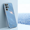 For Samsung Galaxy S25 Ultra 5G XINLI Straight 6D Plating Gold Edge TPU Phone Case(Celestial Blue)