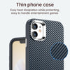 For iPhone 11 Carbon Fiber Series IMD Phone Case(Blue)