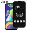 For Samsung Galaxy M21 25pcs High Aluminum Large Arc Full Screen Tempered Glass Film