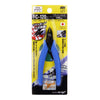 FC-120 Mini Electronic Pliers Diagonal Side Cutting  Cable Wire Cutter Repair Hand Tool(Blue)