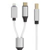2 in 1 Type-C and 8 Pin to USB-B MIDI Instruments Printer Cable, Length: 1m, Length:1m(White)