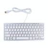 450 78 Keys Ultra-thin USB Wired Keyboard(Silver)