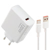 120W USB Fast Charger with 1m USB to Type-C Cable, Plug Type:EU Plug(White)
