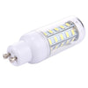GU10 3.5W LED Corn Light 36 LEDs SMD 5730 Bulb, AC 110-220V (White Light)