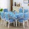 Home Dining Table/Chair Non-Slip Cover, Size: 130x180cm Tablecloths(African Elephant Blue)
