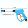 High Pressure Horn Shape Nozzle Clear Water Gun for Self-service Car Washing Machine, Outer Wire: 22 x 1.5