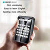 M21 Button Version 1.77 inch Novel Reading MP3 E-Book Without Bluetooth, Memory Capacity: 16GB