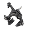 Meroca Bicycle Aluminum Alloy C Brake, Color: Black Single Front
