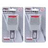2 PCS Universal Car Seat Belt Extension Buckle(Grey)