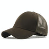 Summer Cotton Mesh Opening Ponytail Hat Sunscreen Baseball Cap, Specification:No Mark(Brown)