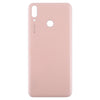 Huawei Enjoy 9 Plus Back Cover Battery Case - Pink