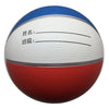 Non-slip No. 5 Rubber Basketball for Teenagers