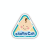 10 PCS There Is A Baby In The Car Stickers Warning Stickers Style: CT223O Triangle Boy Adhesive Stickers