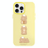 For iPhone 15 Pro Max Skin Feeling Jelly TPU Hybrid PC Phone Case(Bread Bear Yellow)