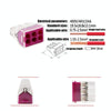 10 PCS VSELE 106A Wire Quick Connector Block Parallel Plug-In Terminal