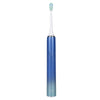 Boorui BR-X7 Smart USB Electric Adults Toothbrush Gradient Oral Hygiene Ultrasonic Toothbrush(Blue)