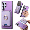 For Samsung Galaxy S23 Ultra 5G Retro Cross Leather Ring Vertical Insert Card Bag MagSafe Phone Case(Purple)