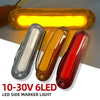 4pcs MK-162 6LED Light Guide Side Light 10-30V Trailer Side Tail Light(Red)