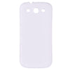 Samsung Galaxy S3 i9300 Back Cover Replacement - White