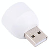 5V 5730 LED USB Mini Night Light(Warm White)