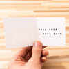 10 PCS Square Bronzing Color Print Thanks Greeting Cards(12)