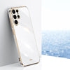 For Samsung Galaxy S25 Ultra 5G XINLI Straight 6D Plating Gold Edge TPU Phone Case(White)