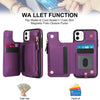 For iPhone 11 Pro Max Double Flap Zipper RFID Leather Phone Case with Short Lanyard(Dark Purple)