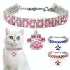 Diamond Dog & Cat Collar, Blue/White, M, Elastic & Adjustable