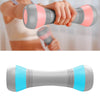 Ladies Home Adjustable Weight Fitness Dumbbells Arm Muscle Shaper, Weight: 2kgBlue