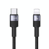 USAMS SJ729 30W USB-C/Type-C to 8 Pin Aluminum Alloy Data Cable, Length: 1.2m(Tarnish)
