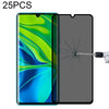 25 PCS Full Cover Anti-peeping Tempered Glass Film For Xiaomi Redmi Note 10 Pro