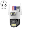 Dual Lens 2MP WiFi Security Camera Outdoor PTZ CCTV (AU)