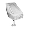 Outdoor Yacht Seat Waterproof and Dustproof Protective Cover, Size: 56x61x64/30cm (Silver)