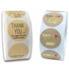 Roll Kraft Paper Hot Stamping Thanks You Baking Sticker Label, Size: 2.5cm / 1 inch(D-04)