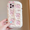 For iPhone 12 Pro Max Embroidered Plush TPU Phone Case(Beige Pink Pig)