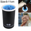 Automatic Pet Paw Cleaner, S (6-11cm), Black - Cat & Dog