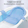 Baby Bath Tub Bathing Support Net Stand Newborn Non-Slip Suspended Shower Mat, Style: 5 Buckle Green