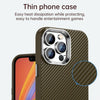 For iPhone 12 Pro Carbon Fiber Series IMD Phone Case(Brown)
