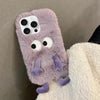 For iPhone 14 Pro Cute Plush Squint Monster TPU Phone Case(Purple)