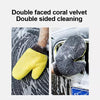 Soft Coral Fleece Motorcycle Car Cleaning Gloves