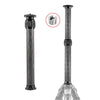 BEXIN P262C 235mm-396mm Tripod Extension Pole Carbon Fiber Center Column Tripod Extender(Black)