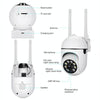 1080P HD WiFi Security Camera - Wireless, Night Vision, 2-Way Audio