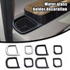 For Honda 2023 N-box JF5/JF6 Right-hand Drive Cup Holder Decorative Frame Patch(Carbon Fiber)